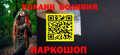винт Краснодар