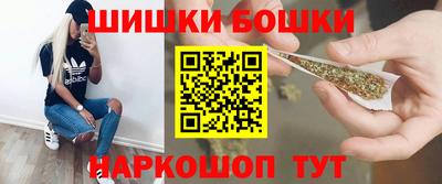 стафф Краснознаменск