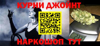 винт Краснодар