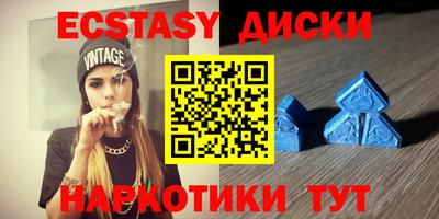 стафф Краснознаменск