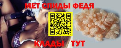 кокаин Краснокаменск