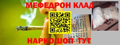 винт Краснодар
