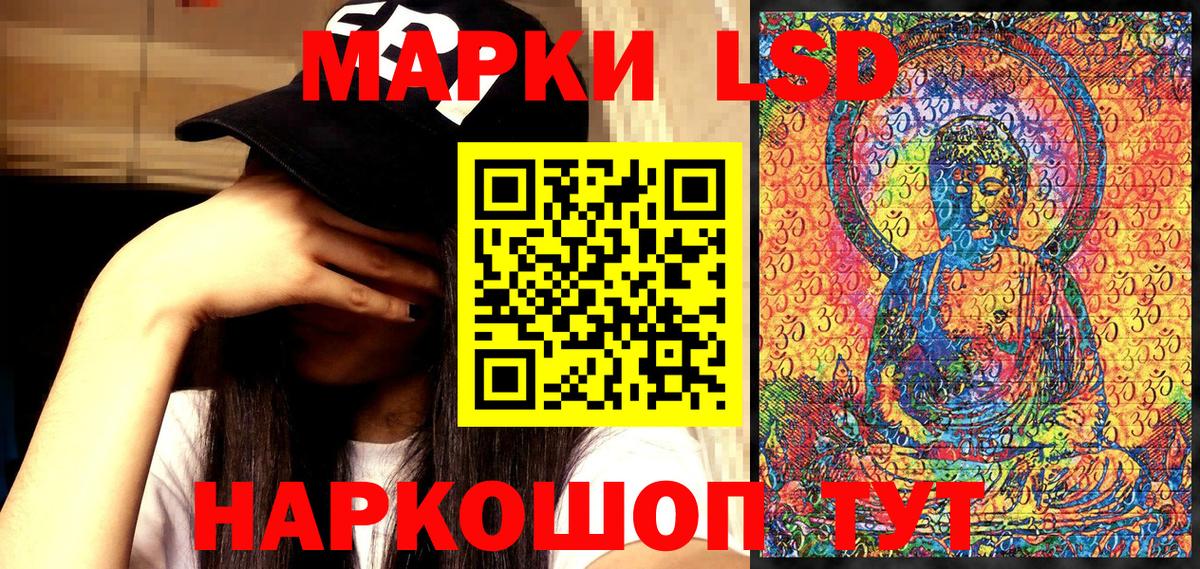 A-PVP Каменск-Уральский